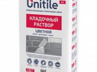 Кладочный раствор Цветной (белый коричневый графит)